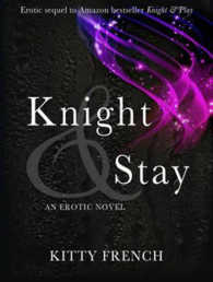 Knight & Stay (Knight) （MP3 UNA）