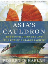 Asia's Cauldron : The South China Sea and the End of a Stable Pacific （MP3 UNA）