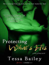 Protecting What's His (Line of Duty) （MP3 UNA）