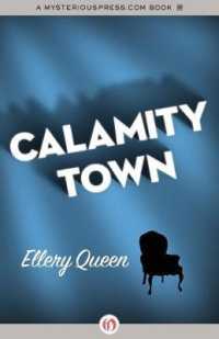 エラリー・クイーン『災厄の町』（原書）<br>Calamity Town