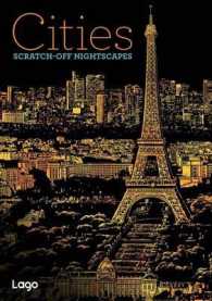 Cities : Scratch-Off Nightscapes （CLR CSM）