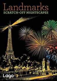 Landmarks : Scratch-Off Nightscapes (Scratch-off Nightscapes) （CSM INA）