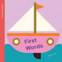 Spring Street Touch and Trace: First Words (Spring Street) （International, UK Board Book）