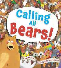 Calling All Bears! （International, UK）