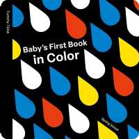 Spring Street Tummy Time: Baby's First Book in Color (Spring Street) （Board Book）