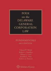 Folk on the Delaware General Corporation Law : Fundamentals, 2019 Edition