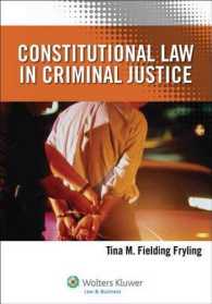 Constitutional Law in Criminal Justice (Aspen College)