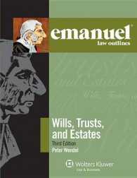 Wills, Trusts, and Estates (Emanuel Law Outlines) （3TH）