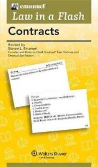 Contracts (Law in a Flash) （FLC CRDS/B）