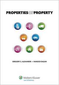 Properties of Property (Aspen Coursebook)