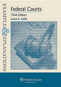 Federal Courts (Examples & Explanations) （3TH）