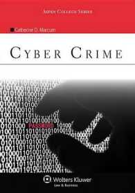 Cyber Crime (Aspen College)