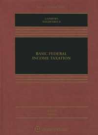 Basic Federal Income Taxation (Aspen Casebook)