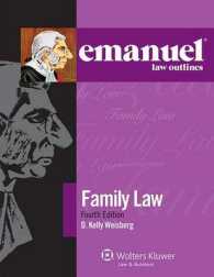 Family Law (Emanuel Law Outlines) （4TH）