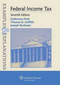 Federal Income Taxation （7TH）