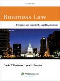 Business Law : Principles and Cases in the Legal Environment (Aspen College) （2 PCK HAR/）