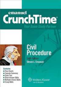 Civil Procedure (Emanuel Crunchtime) （6TH）
