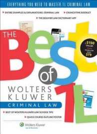 Best of Wolters Kluwer 1l : Criminal Law (Best of Wolters Kluwer 1l) （STG）