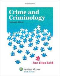 Crime and Criminology (Aspen College) （14TH）