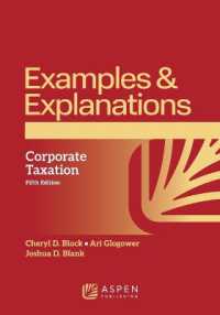 Examples & Explanations for Corporate Taxation (Examples & Explanations) （5TH）