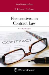 Perspectives on Contract Law (Aspen Coursebook) （5TH）