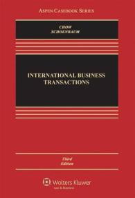 International Business Transactions : Problems, Cases, and Materials (Aspen Casebook) （3TH）