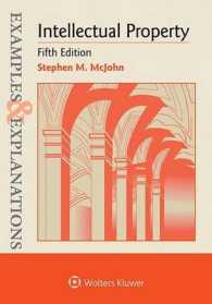 Intellectual Property (Examples & Explanations) （5TH）