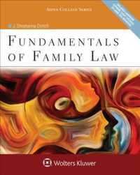 Fundamentals of Family Law (Aspen College Series)