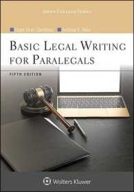 Basic Legal Writing for Paralegals (Aspen College Series) （5TH）