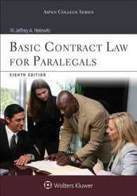 Basic Contract Law for Paralegals （8TH）