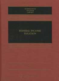 Federal Income Taxation (Aspen Casebook) （4TH）