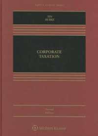 Corporate Taxation (Aspen Casebook)