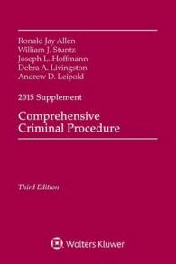 Comprehensive Criminal Procedure （Supplement）
