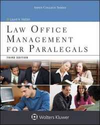 Law Office Management for Paralegals (Aspen College Series) （3 PAP/PSC）