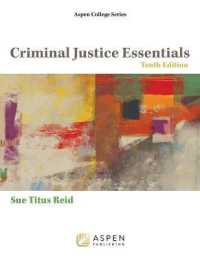 Criminal Justice Essentials (Aspen College)