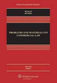 Problems and Materials on Commercial Law (Aspen Casebook Series) （11TH）