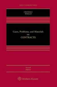 Cases, Problems, and Materials on Contracts (Aspen Casebook) （7TH）