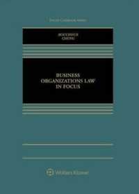 Business Organizations in Focus (Focus Casebook)