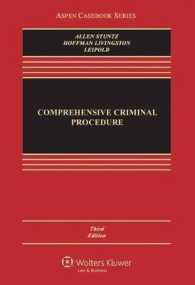 Comprehensive Criminal Procedure (Aspen Casebook Series) （4TH）
