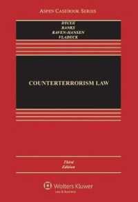 Counterterrorism Law (Aspen Casebook) （3TH）