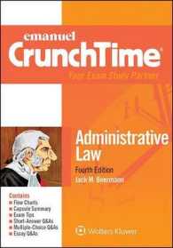 Administrative Law (Crunchtime) （4TH）