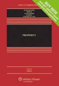 Property : Concise Edition (Aspen Casebook) （LSLF）
