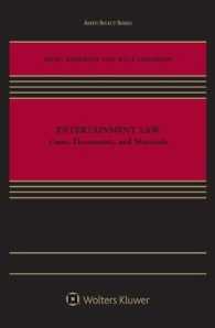 Entertainment Law (Aspen Select)
