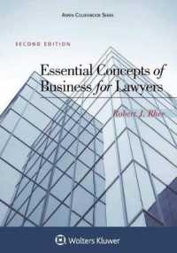 Essential Concepts of Business for Lawyers （2ND）