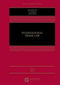 International Trade Law (Aspen Casebook) （3RD）