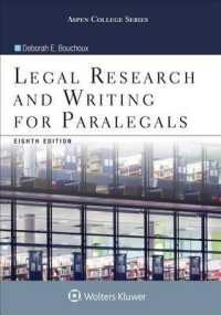 Legal Research and Writing for Paralegals (Aspen College) （8TH）