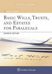 Basic Wills, Trusts, and Estates for Paralegals (Aspen College) （7TH）