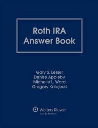 Roth IRA Answer Book, through 2016 Supplement （7TH）