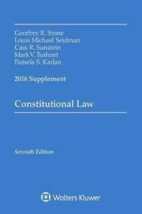 Constitutional Law 2016 (Supplements) （Supplement）