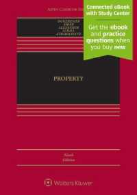 Property : [Connected eBook with Study Center] (Aspen Casebook) （9TH）